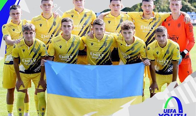 Рух Львів U-19