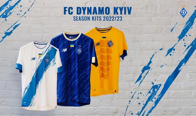 Фото - Динамо Київ