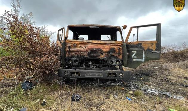 Шматок рашизму, фото ГШУ