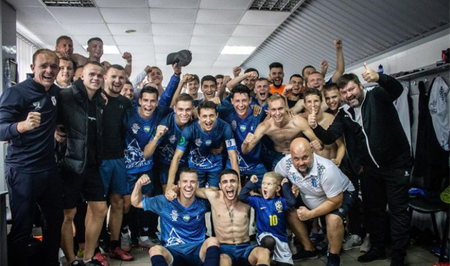 ФОТО Кремінь