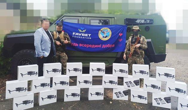 Новини компаній: Favbet передав партію дронів для потреб ГУР