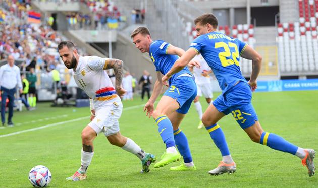 Вірменія - Україна. Getty images