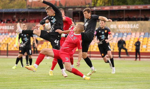 Кривбас - Інгулець, офіційний сайт Кривбаса