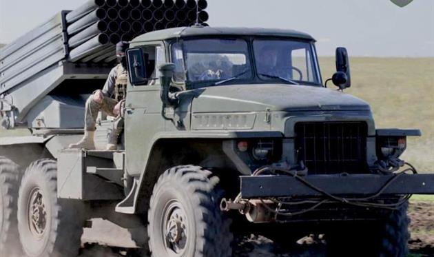 ЗСУ, фото ГШУ