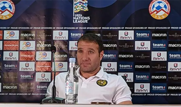 Грайр Мкоян, getty images