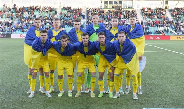 Молодіжна збірна України, Фото futbalsfz.sk