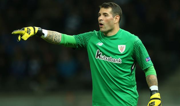 Яго Еррерін