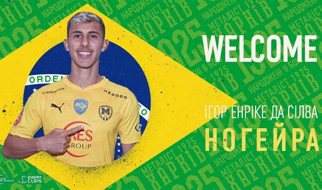 Ігор Ногейра, ФК Металіст 1925