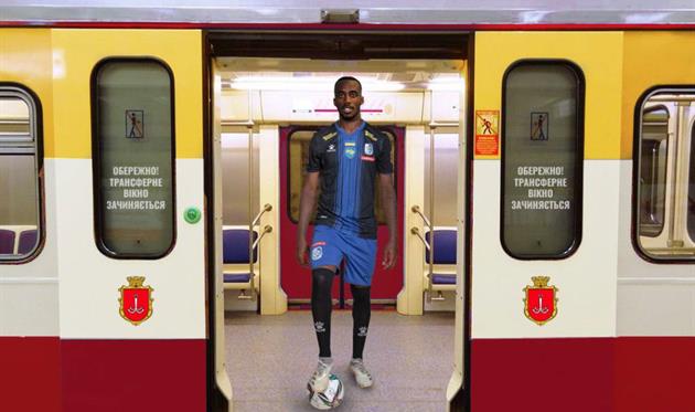 Кевін Кубемба, фото Чорноморець