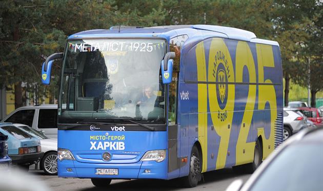 Металіст 1925