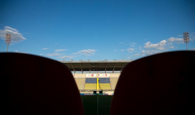 МФК Металург Запоріжжя