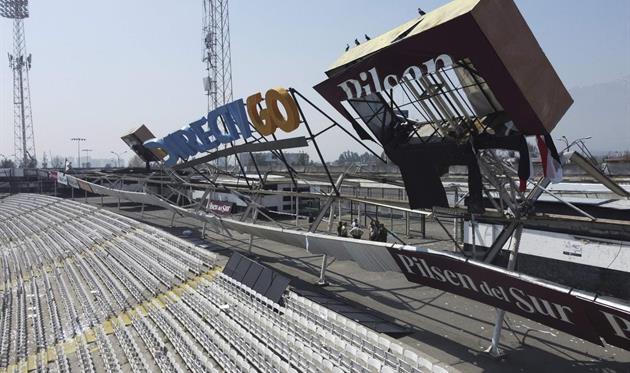 Споруди, ФОТО sportstar