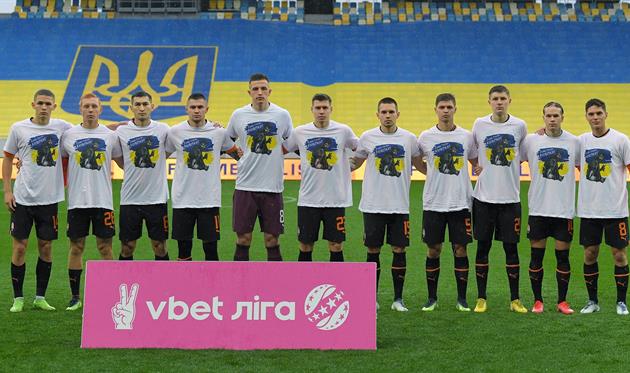 Гравці Шахтаря перед матчем із Металістом, ФК Шахтар