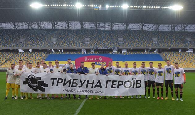 Гравці команд перед матчем , ФК Шахтар