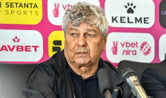 Мірча Луческу, фото офіційний сайт Динамо