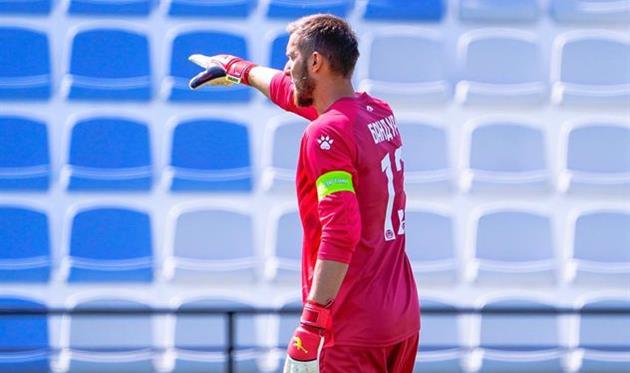 Олександр Бандура, фото ФК Минай