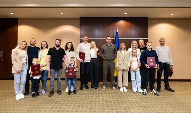 Офис президента