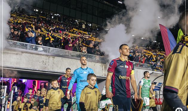 Стадіон Погоні