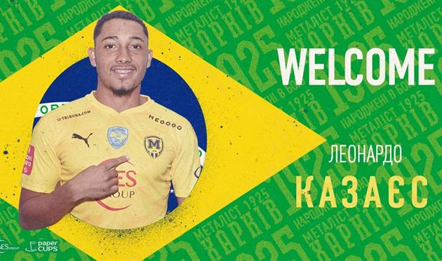 Леонардо Казаєс, ФК Металіст 1925