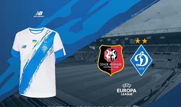 Фото - сайт Динамо Київ