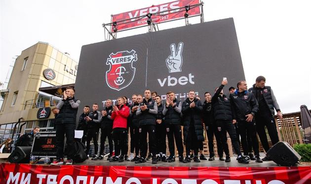 Чи зможе Верес здобути першу домашню перемогу? / ФК ВЕРЕС