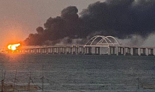 ФОТО: Скриншот