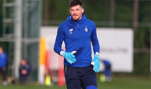 Денис Бойко, Динамо