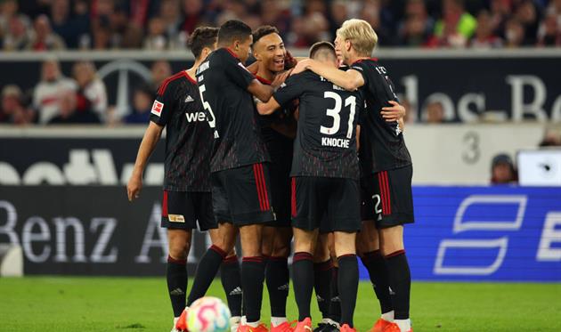 Уніон Берлін, Getty Images