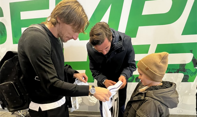 Фото - телеграм Шахтаря