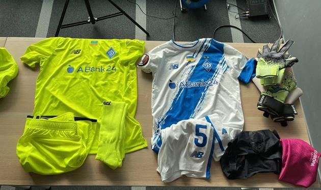 Форма Динамо на матч проти Ренна, фото офіційний сайт Динамо