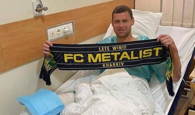 Чи впорається Металіст без Рибки? / ФК МЕТАЛІСТ