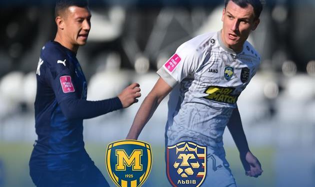 Металіст 1925 — Львів, facebook.com/FCLviv