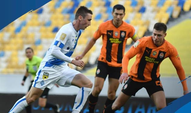 Шахтар — Динамо Київ