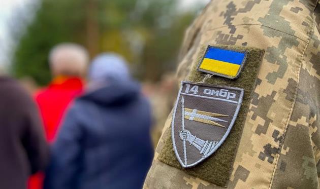 ФОТО: FACEBOOK.COM/GENERALSTAFF.UA