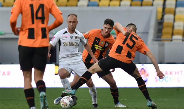 Шахтар - Колос, УПЛ