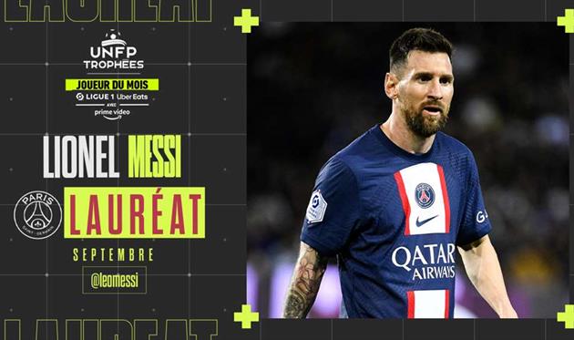 Ліонель Мессі, ФК ПСЖ