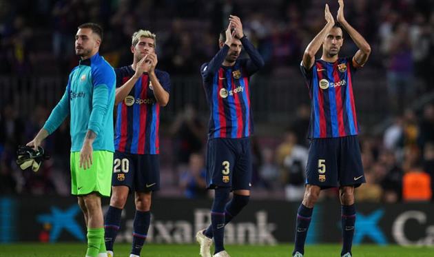 Барселона, Getty Images