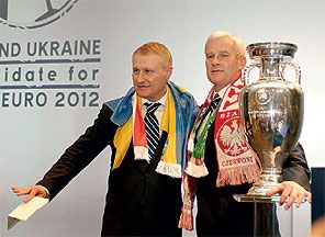 фото focus.in.ua