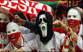 Найти и обезвредить! 