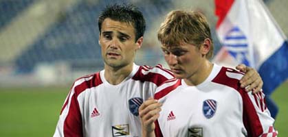 Что выйдет у Таврии с новым тренером? фото sctavriya.com