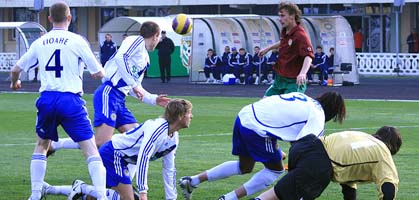 Фото fckharkov.com.ua