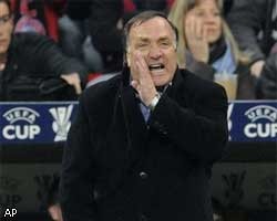 Дик Адвокат