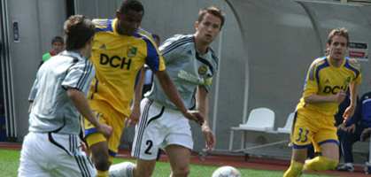 Фото из архива metallist.kharkov.ua