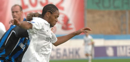 Луис Адриано, фото shakhtar.com