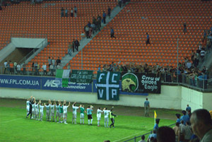 фото vorskla.com.ua