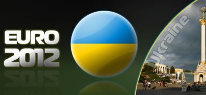 А если так?!