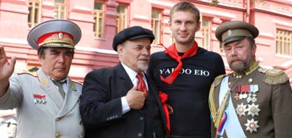 Угадайте, кто из них Евгений Левченко :) levchenko.nl