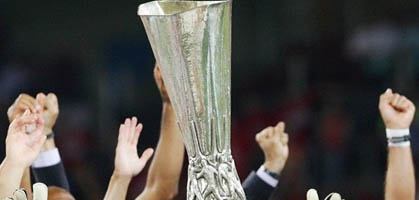 Металлист узнал противников