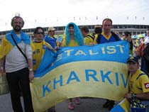 Расписание матчей Металлиста в Кубке УЕФА