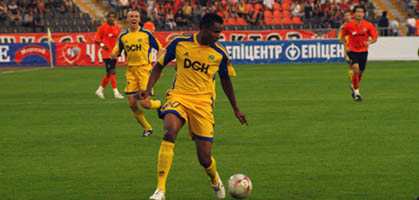 Джексон Коэльо он же Жажа, он же лучший бомбардир чемпионата Украины, metallist.kharkov.ua